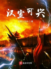男主们强大一女np