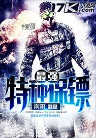 尉迟迥