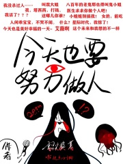 快乐女声2024