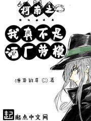 朝花夕拾电子书免费阅读