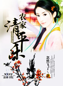 守护神哈特