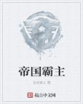 画皮1966完整版高清