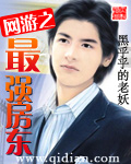 免费色网