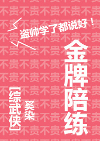翡翠波斯猫1～4