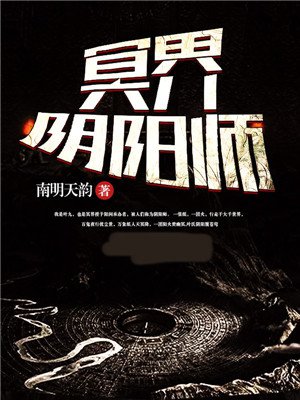chinese帅男solo男同