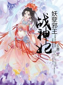 花季传媒老版本免费破解版