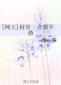 荒野猎人电影
