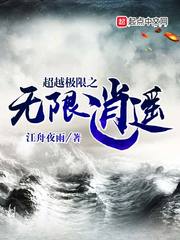 爱情岛aqdav网站