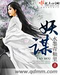 黄埔倾情