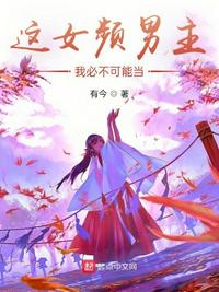 6090新视觉影院电影