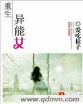 台湾妹语文娱乐更新4