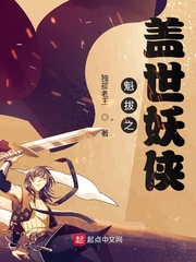 41saocom