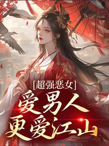 飙速动画片免费观看
