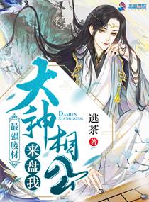 春暖花开永久地址