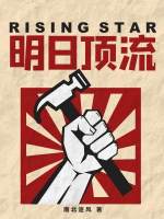 恸哭女教师