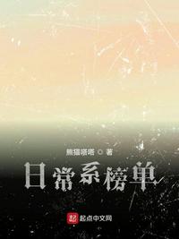 668.su黑料正能量入口密码