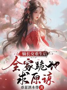我的灿烂人生电视剧免费观看
