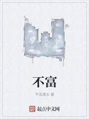 天堂bt