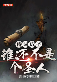 网易博客转载人体
