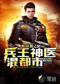 快穿失败以后