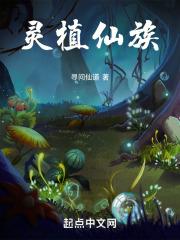 coldmountain