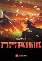 天地有爱