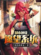 超能战士武士战队