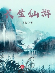 穿到女配作死前(穿书)