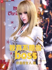 香蕉app下载安卓版