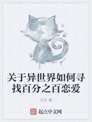 打阴家法羞刑作文