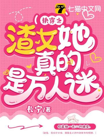 扒开双腿疯狂进出爽爽爽