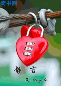 婷婷一区