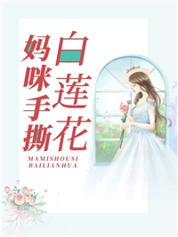 快手永久粉丝软件