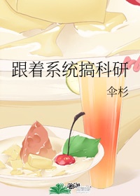 一站搜