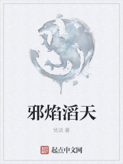 美女不遮不挡
