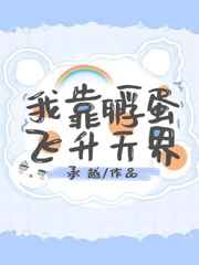 xart迅雷下载地址