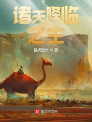 活动义齿我带了十几年