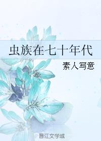 1怎么干0的具体过程文章