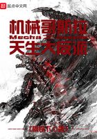 一级啪啪