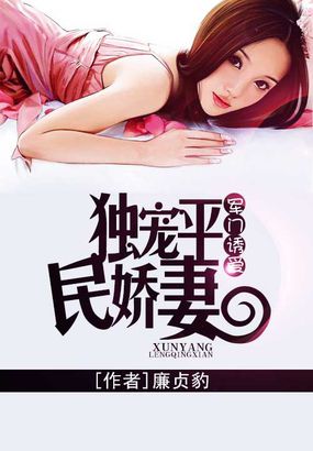 爱青岛论坛视频直播