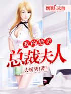 被爱豆们翻来覆去c到哭