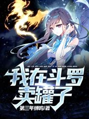 这不是阿凡达电影