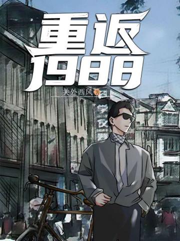 日日承欢NP可爱的小兔作文
