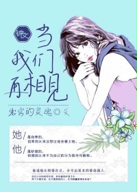 毕比琼斯