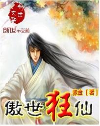 羞羞答答.NT视频在线观看