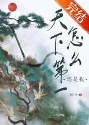 苹果代练通叫什么