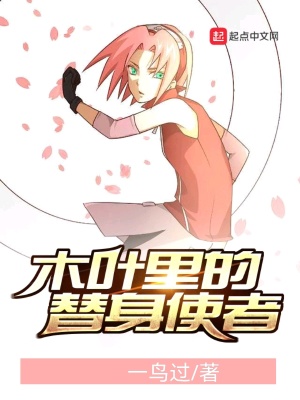 夜撸吧电影网