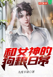 无上大快刀