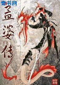 宇都宫紫苑在线视频