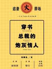 久久全国免费观看视频